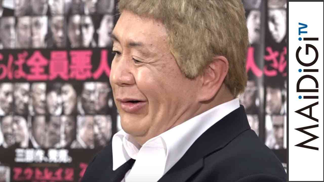 【年末年始】アウトレイジっぽく雑談するトピ【5代目】
