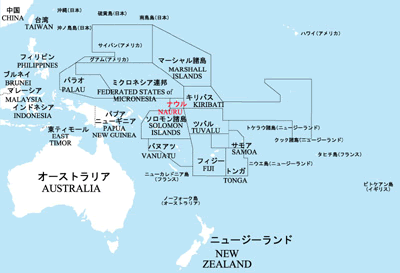 「＋674」ナウルからの国際電話に要注意！同国政府観光局が注意喚起「基本的に詐欺電話です」