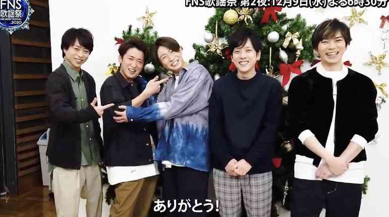 実況 感想 fns歌謡祭 第2夜 ガールズちゃんねる Girls Channel