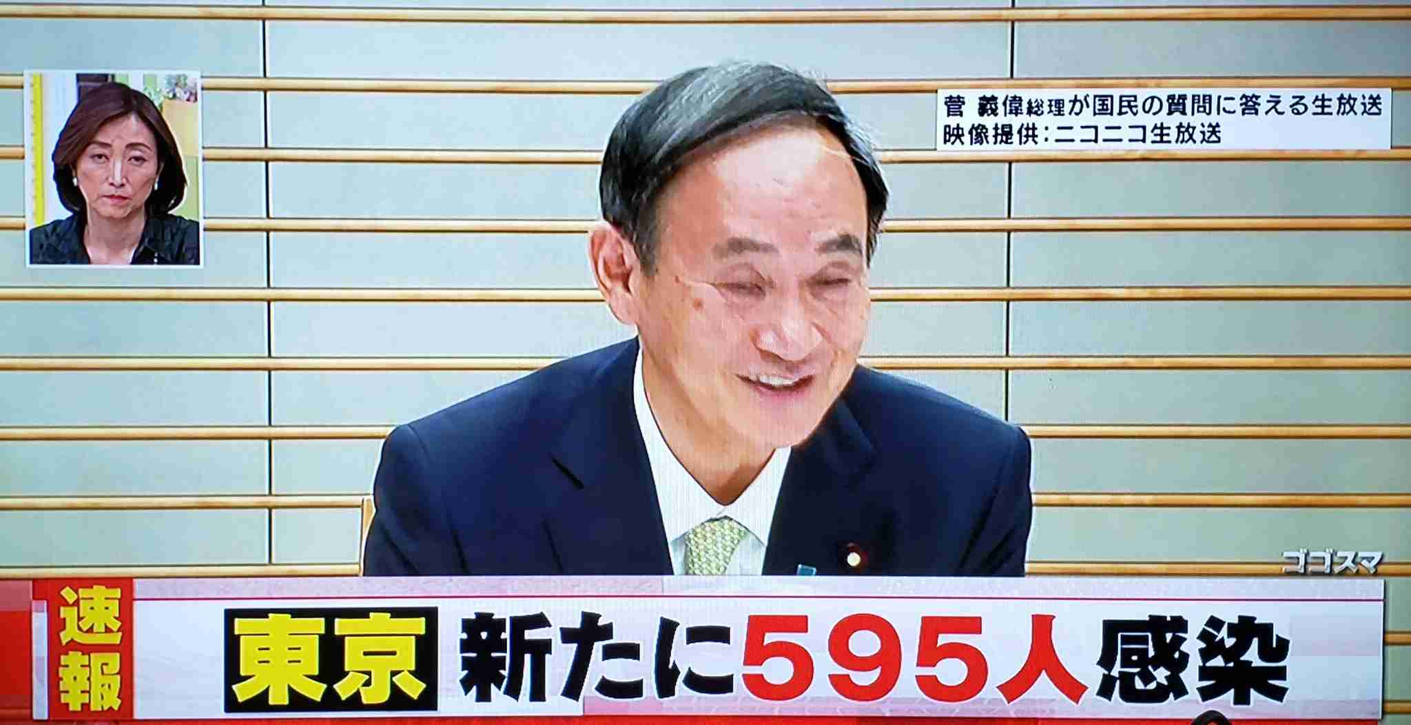 新型コロナ 東京都で新たに595人の感染確認 過去2番目の多さ 重症者は67人