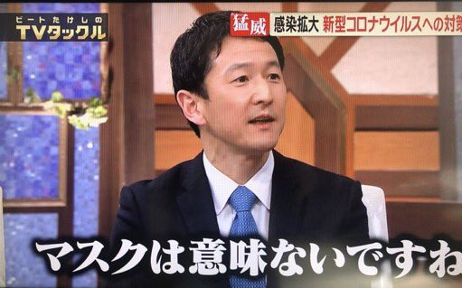 新型コロナ 東京都で新たに595人の感染確認 過去2番目の多さ 重症者は67人