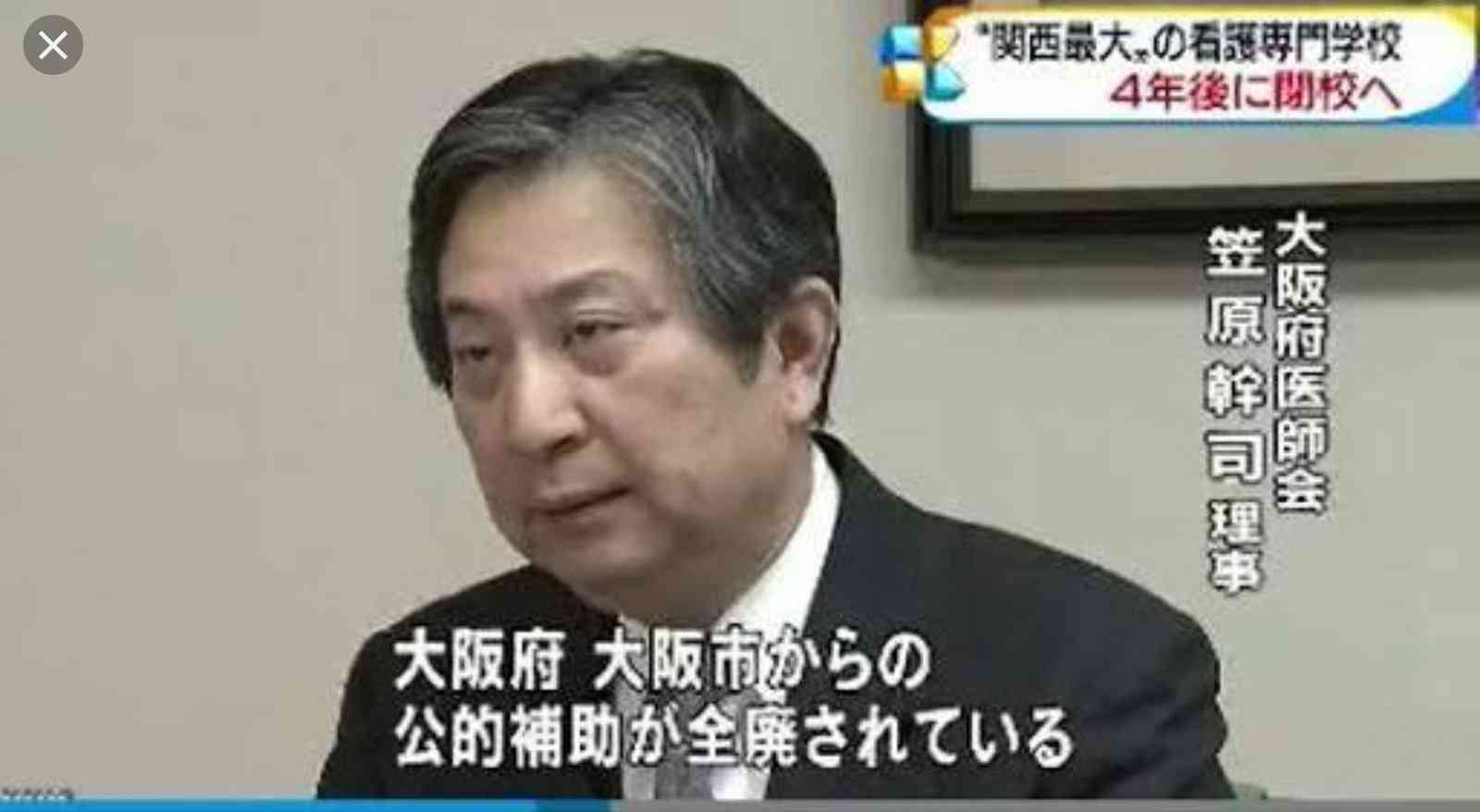 「潜在保健師」ら3000人を人材バンク登録、感染増の地域に派遣へ