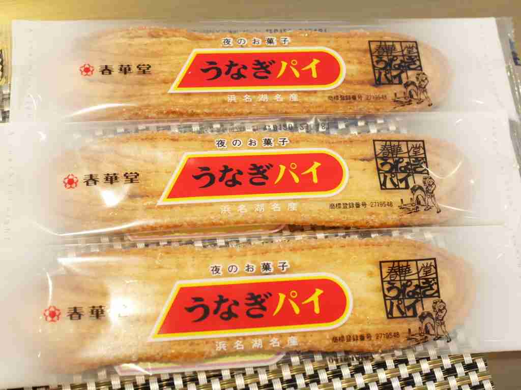 お金持ちの友達の家で出て来そうなお菓子の写真を貼ろう！