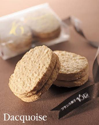 お金持ちの友達の家で出て来そうなお菓子の写真を貼ろう！