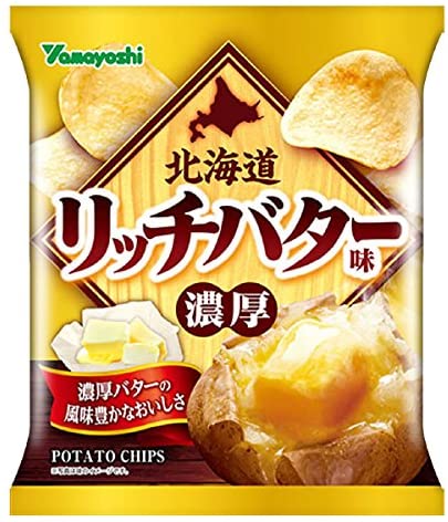 お金持ちの友達の家で出て来そうなお菓子の写真を貼ろう！