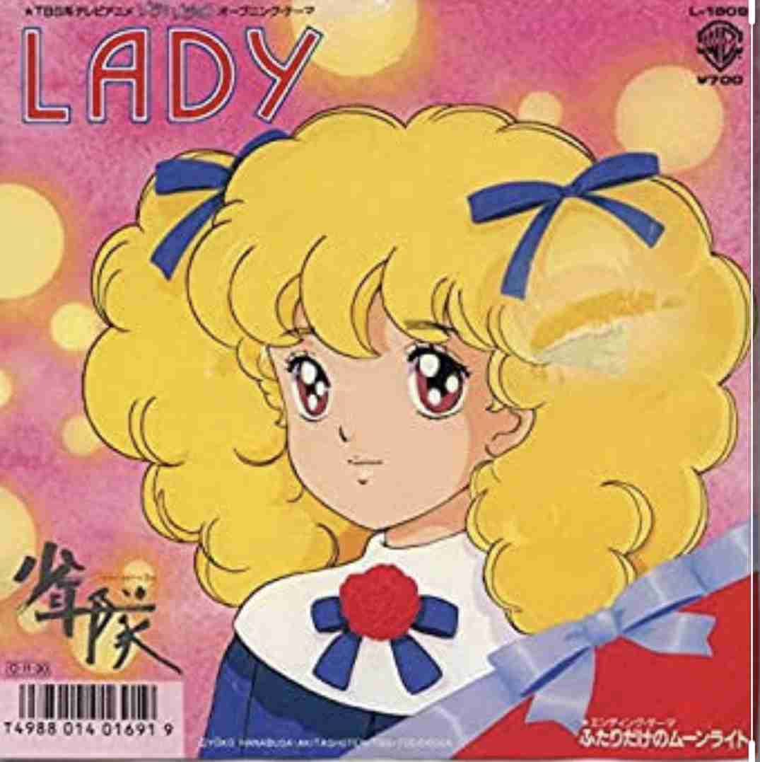 悲願 少年隊好きな人 Part15 ガールズちゃんねる Girls Channel