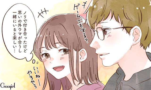 告白されて付き合った方 最初から彼氏のこと大好きでしたか ガールズちゃんねる Girls Channel