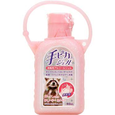 【コロナ】こりゃ感染拡大するわな。と思った現象