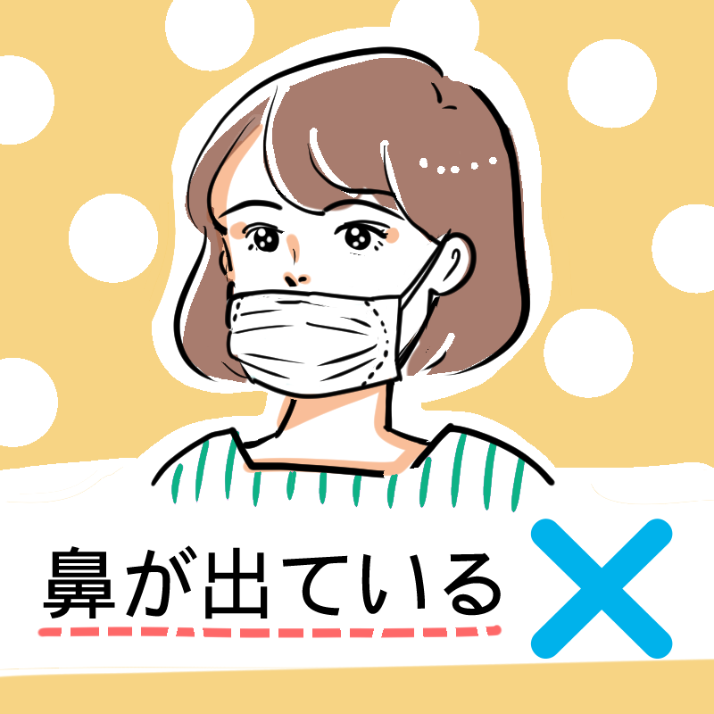 【コロナ】こりゃ感染拡大するわな。と思った現象