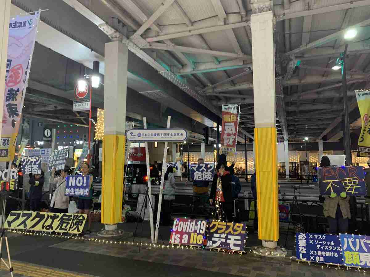 【コロナ】こりゃ感染拡大するわな。と思った現象