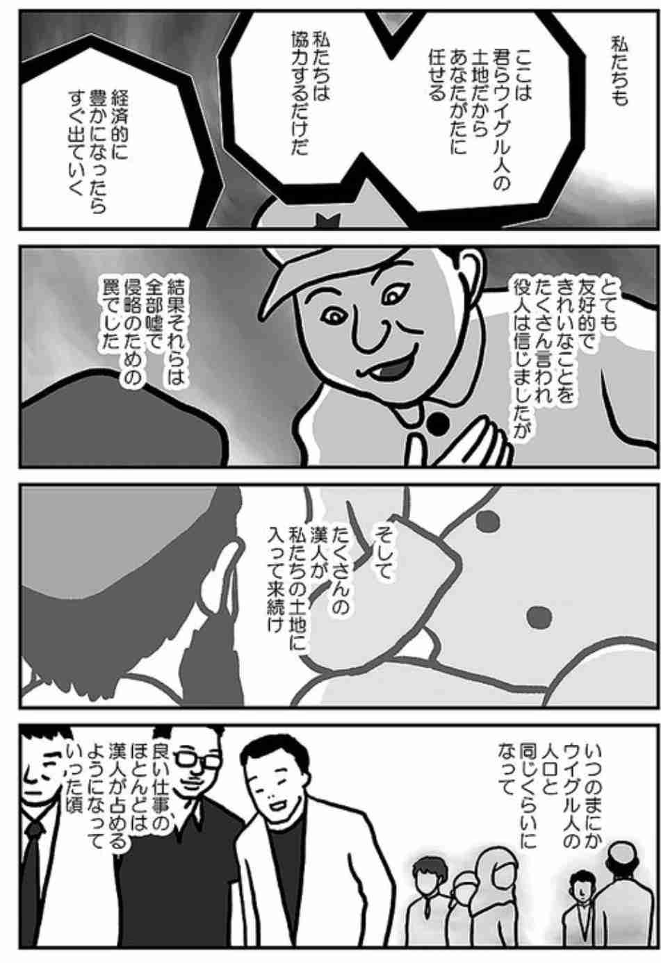 【コロナ】こりゃ感染拡大するわな。と思った現象