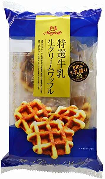 ワッフル好きな人