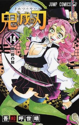 ガルちゃんで最近共感できなかった事 part6