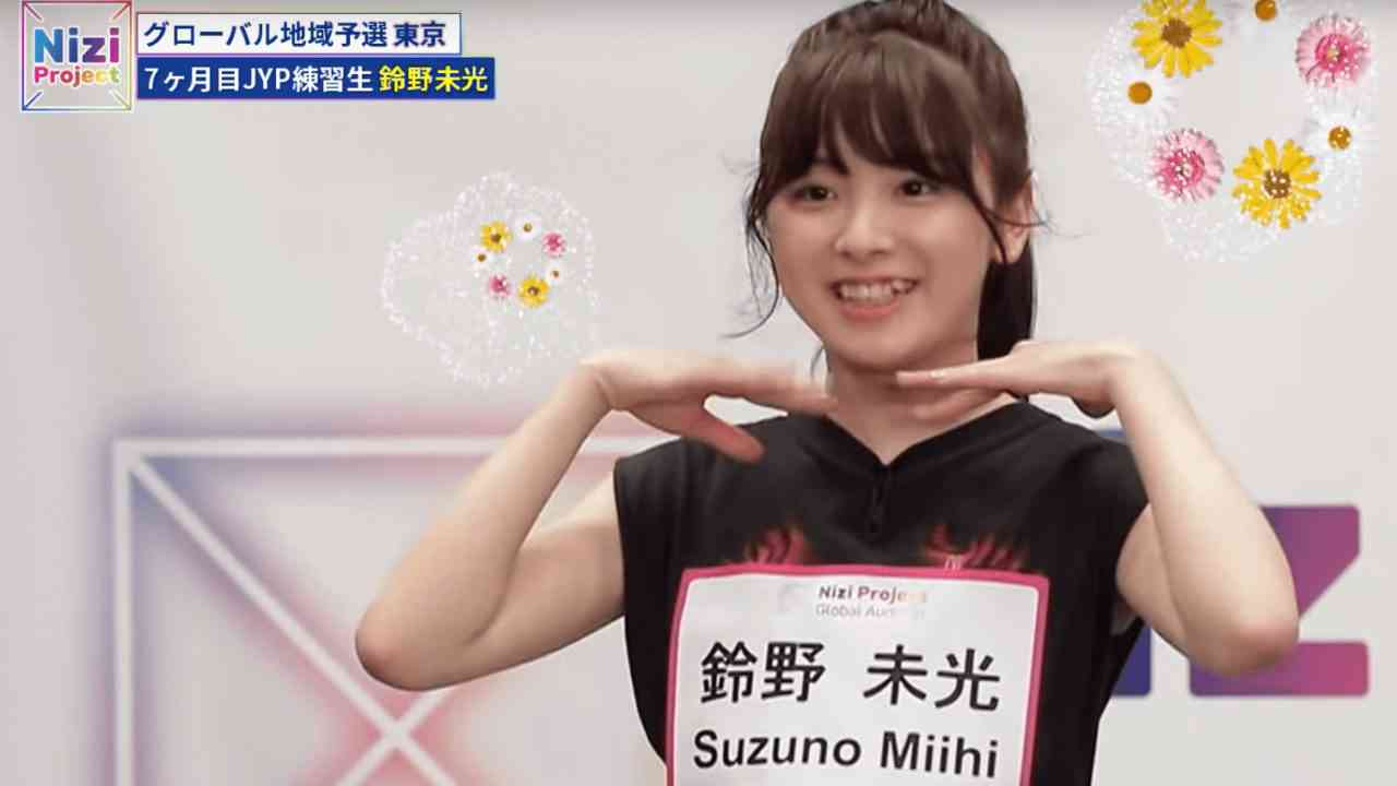 NiziU MIIHIが「Mステ」で活動再開!ファン歓喜「9人揃ってるの最高」「おかえりなさい!」