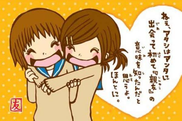 このキャラクターのグッズ持ってた事があったらプラス