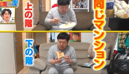 ザ・たっち、新型コロナ感染 所属事務所が発表「現在も咳と熱の症状があり、自宅療養」