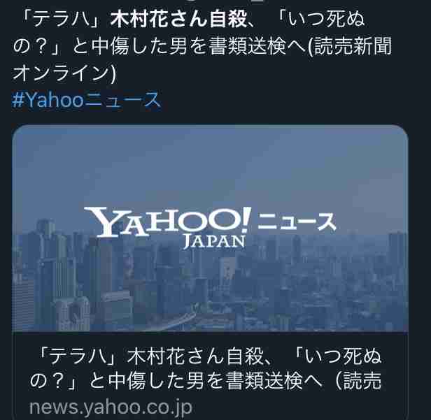 ジャニーズ 全タレントに薬物検査実施！立会人監視する厳正さ