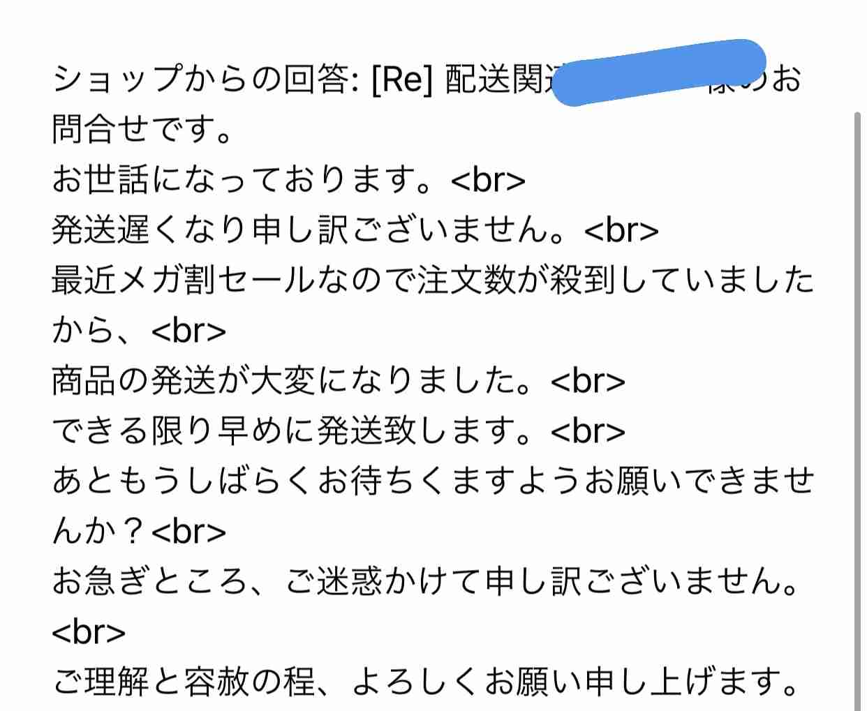 Qoo10好きな方！