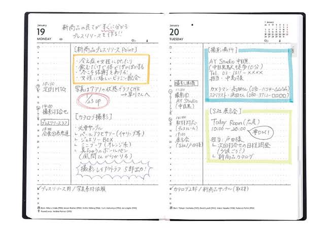 スケジュール手帳、どのようなの使っていますか?