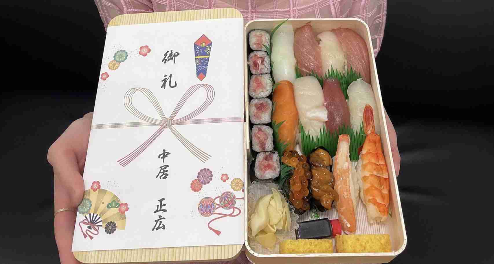 中居正広 イブにひっそりと…医療従事者へ叙々苑弁当贈っていた