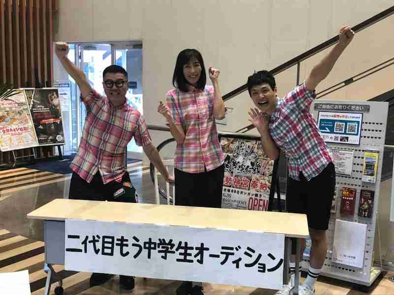 ｢有吉の壁｣好きな方