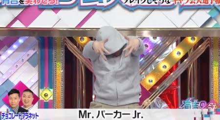 ｢有吉の壁｣好きな方