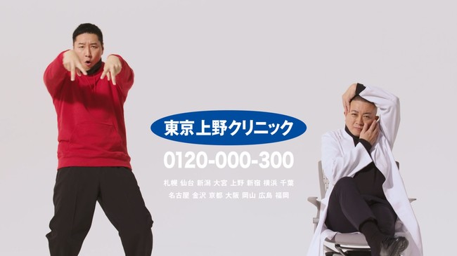 ｢有吉の壁｣好きな方