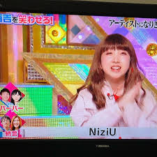 ｢有吉の壁｣好きな方