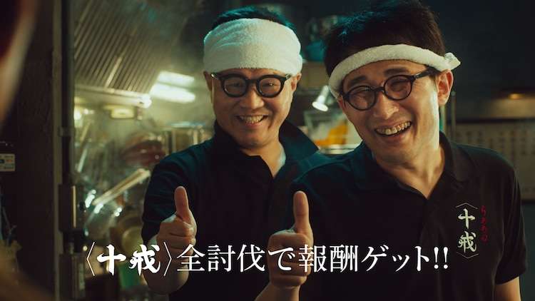 ｢有吉の壁｣好きな方