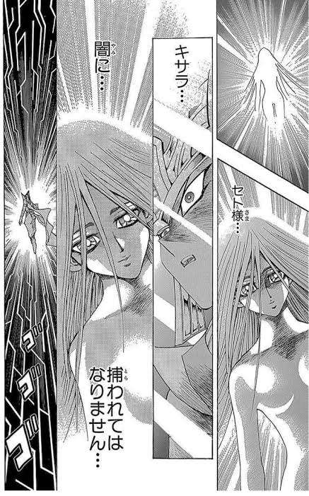 脇役女性キャラの方が好きな方