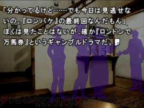 当時だからこそ面白かった、ヒットしたドラマ