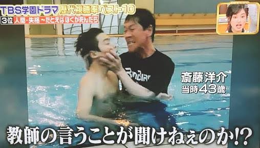 𖡿いろんな堂本剛さんが見たい𖡿
