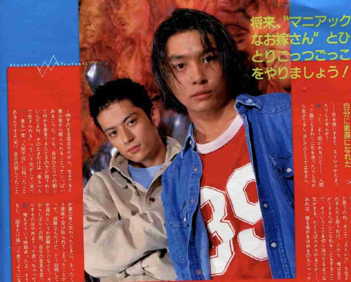 𖡿いろんな堂本剛さんが見たい𖡿