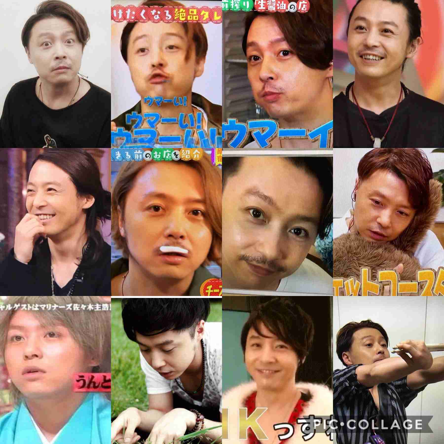 𖡿いろんな堂本剛さんが見たい𖡿