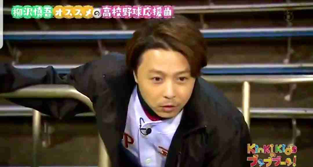 𖡿いろんな堂本剛さんが見たい𖡿