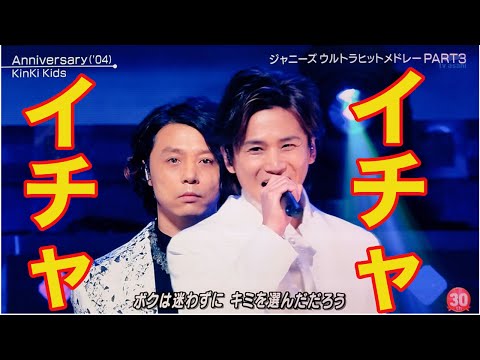 𖡿いろんな堂本剛さんが見たい𖡿