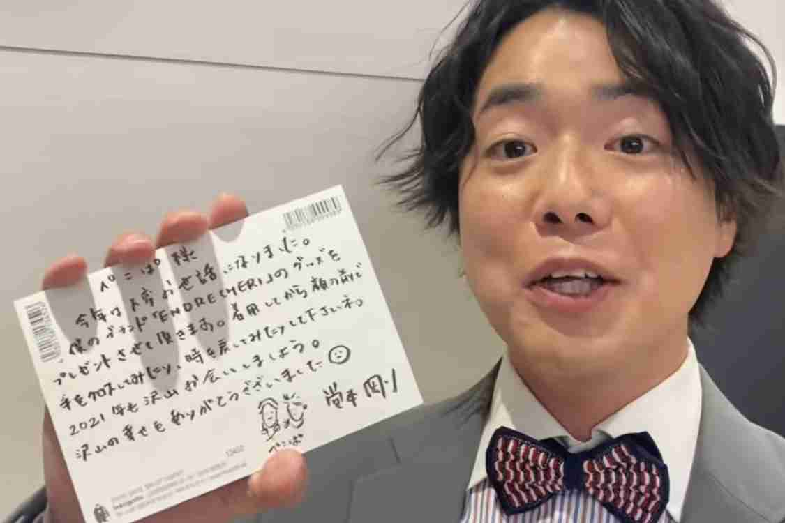 𖡿いろんな堂本剛さんが見たい𖡿