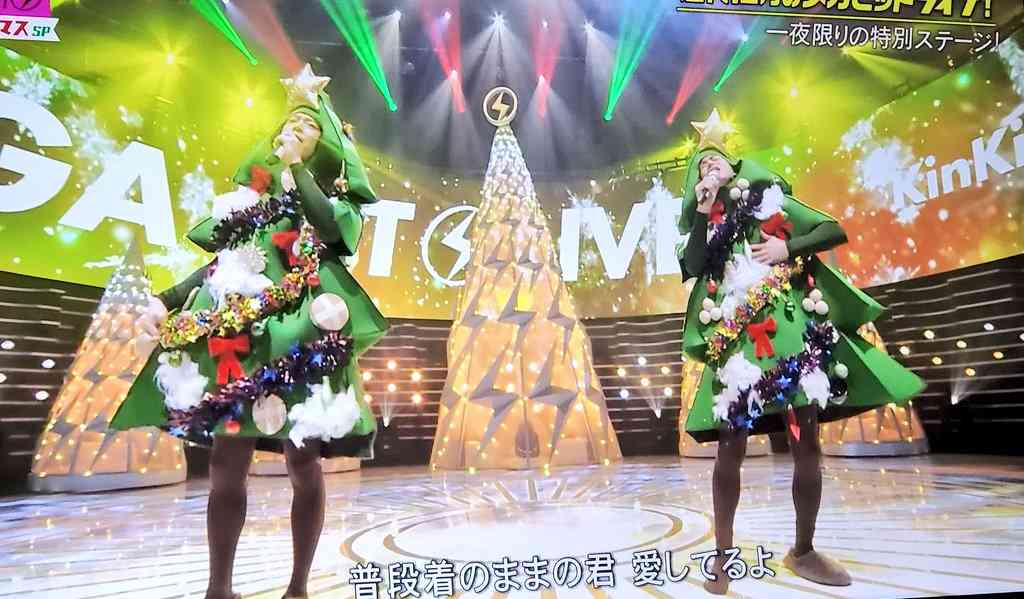 𖡿いろんな堂本剛さんが見たい𖡿