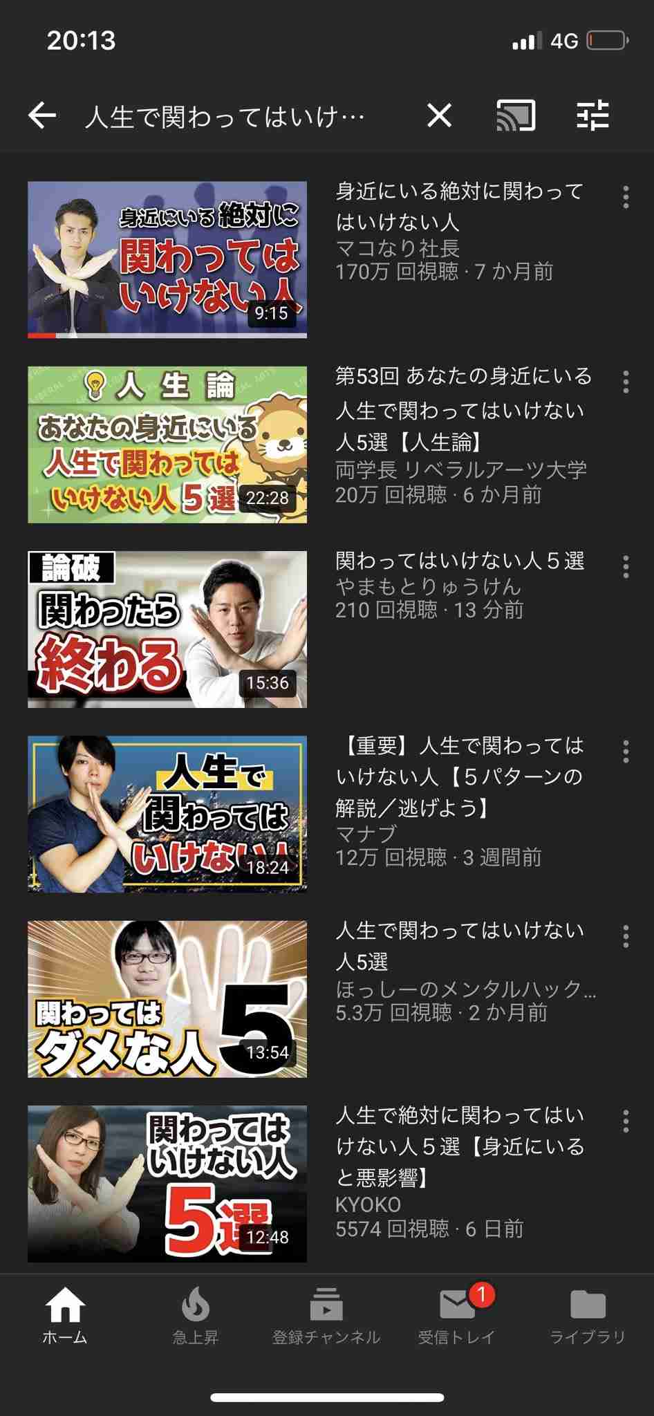 web系の仕事してる人!!