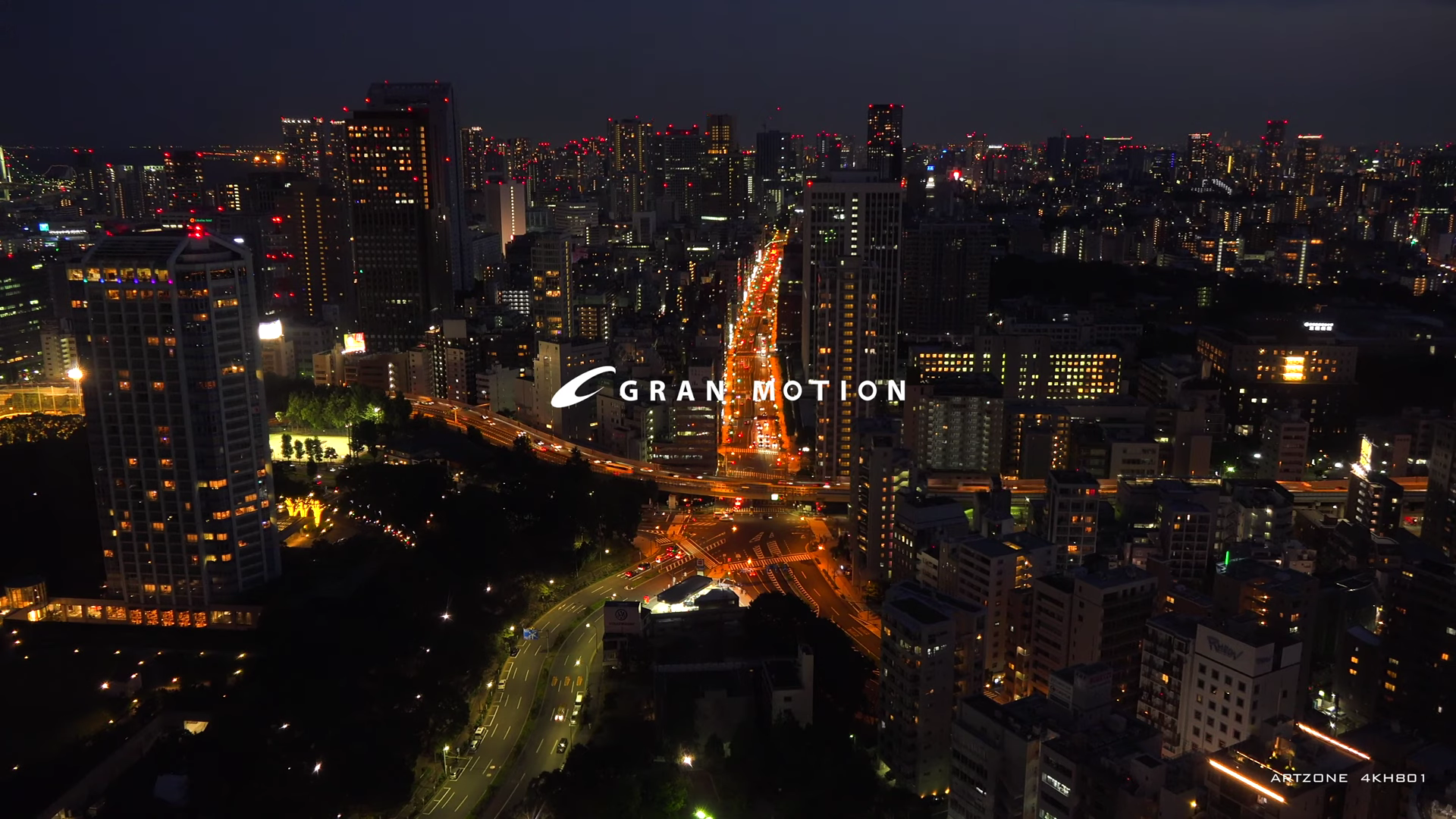 夜景の画像を観ながら夜を過ごすトピ