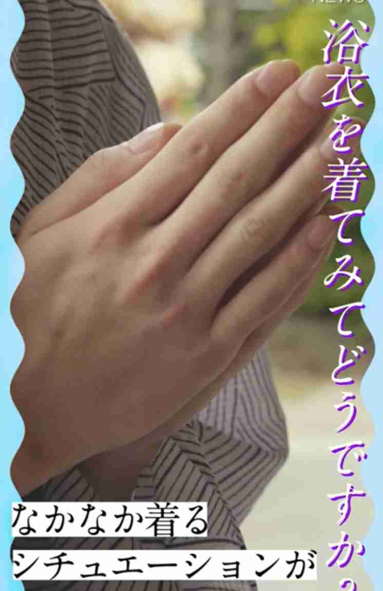 【実況・感想】30歳まで童貞だと魔法使いになれるらしい　第8話