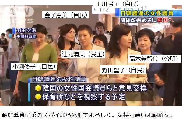 尾身氏、「ステージ3」でGoTo中止を　一部地域は医療機能不全