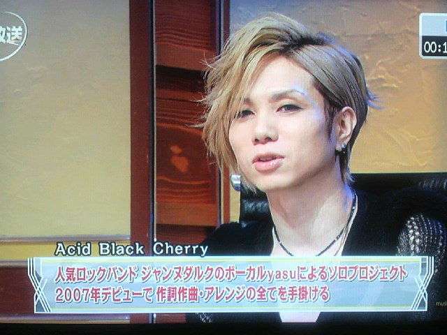 応援してる芸能人が活動休止中の人！