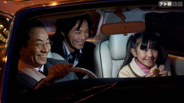 応援してる芸能人が活動休止中の人！