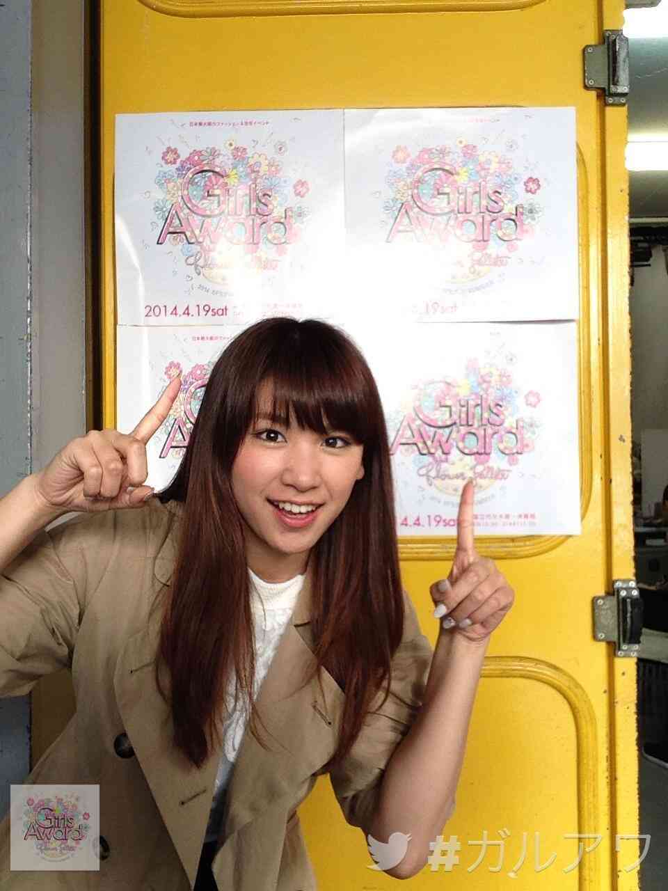 久松郁実、新型コロナ感染 18日に味覚・嗅覚異常を発症、現在は自宅待機