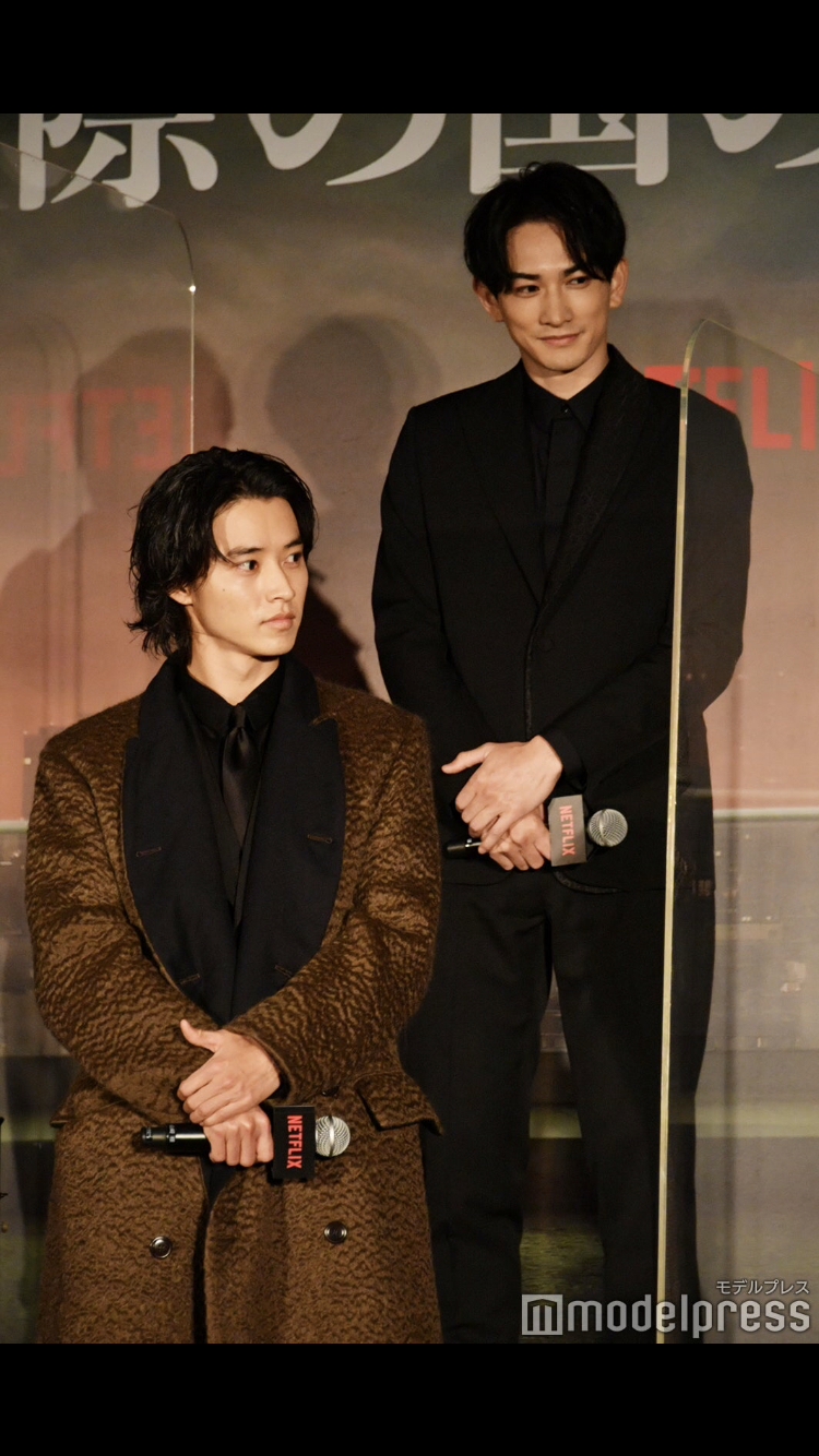 山崎賢人くんのファンの人