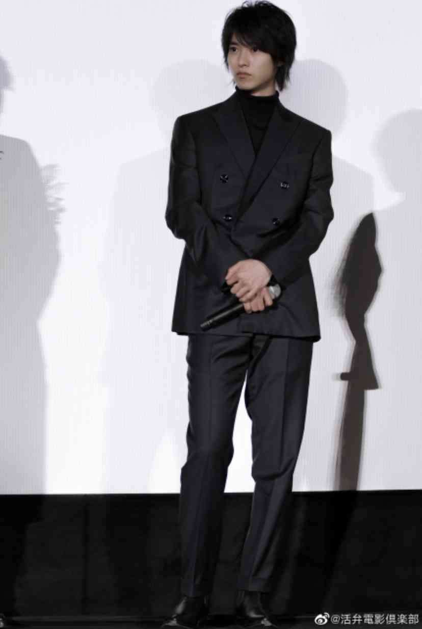 山崎賢人くんのファンの人