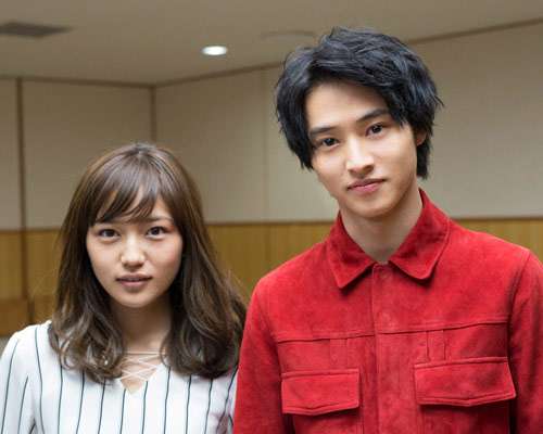 山崎賢人くんのファンの人
