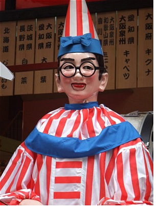 彼氏がとてつもなくダサい服を来てデートにやってきたらどうする？