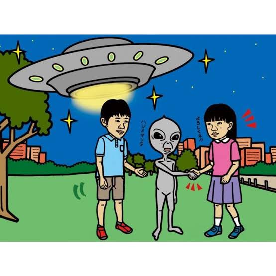 地球に知的生命体が誕生したのは奇跡。異星にはどこにも存在しない可能性が高い？